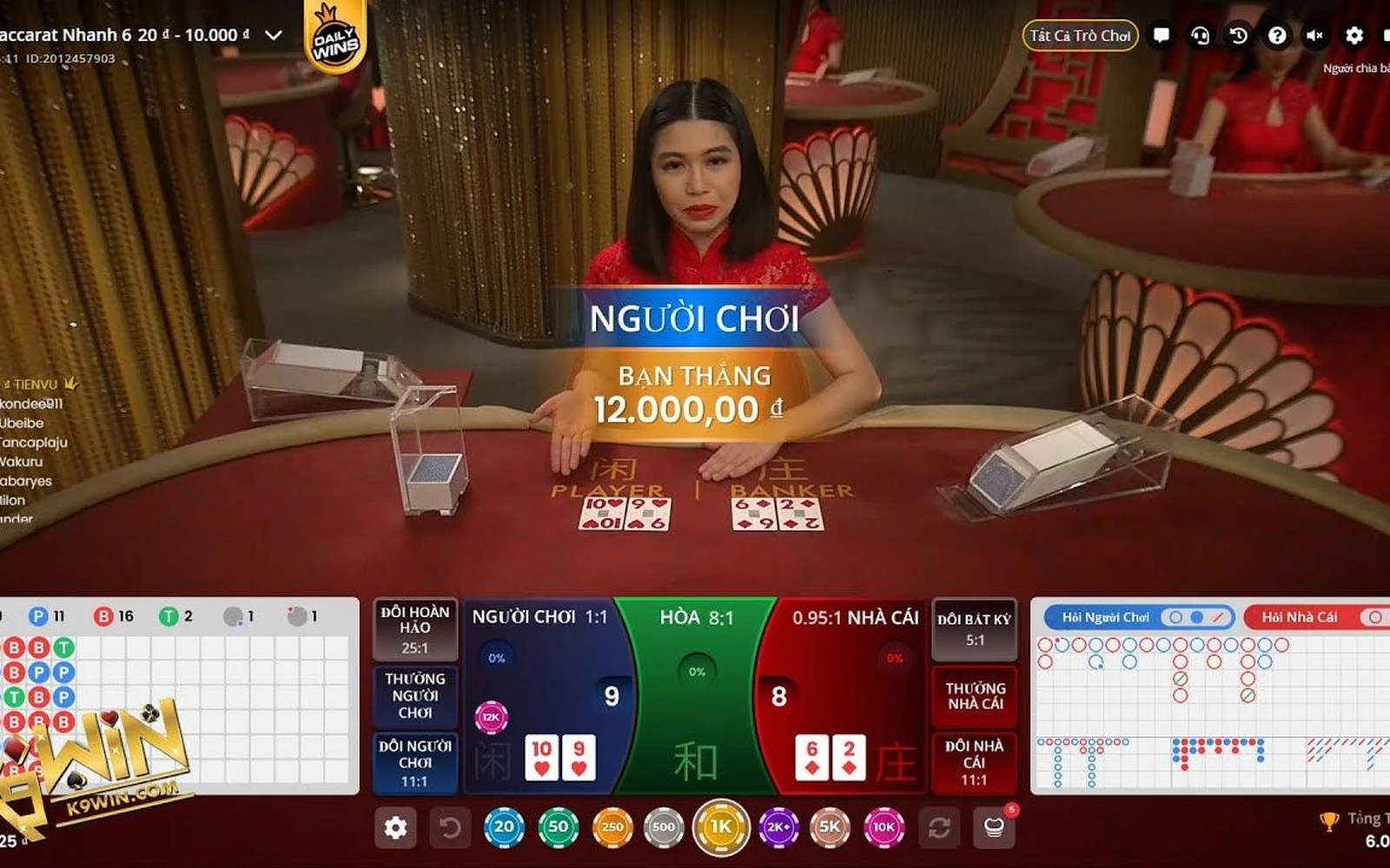 Tampilan kategori permainan digital untuk penelusuran HAPPYBET188
